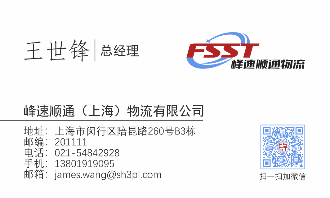 名片