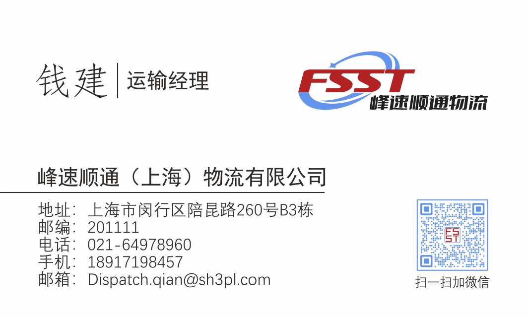 名片